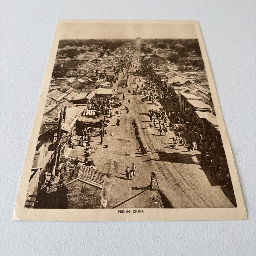 Peking, China 9.5” X 7”